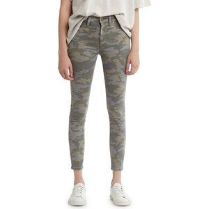 Hudson Nico MidRise Super Skinny Camo Jeans Size 29